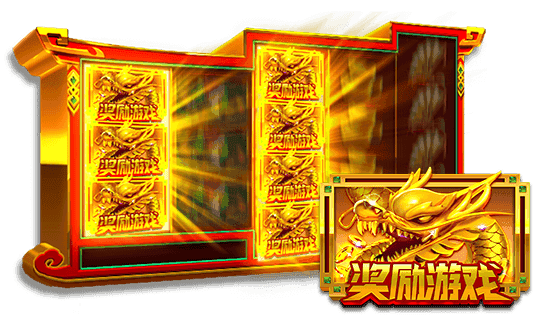 Lucky Wild Reels image