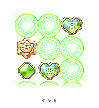 Destroy Feature image